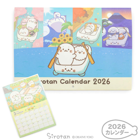 2026年 Sirotan壁掛日曆