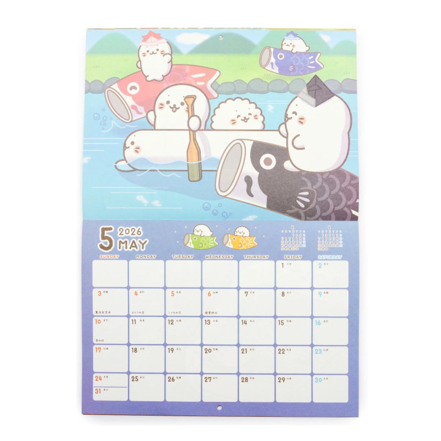 2026年 Sirotan壁掛日曆