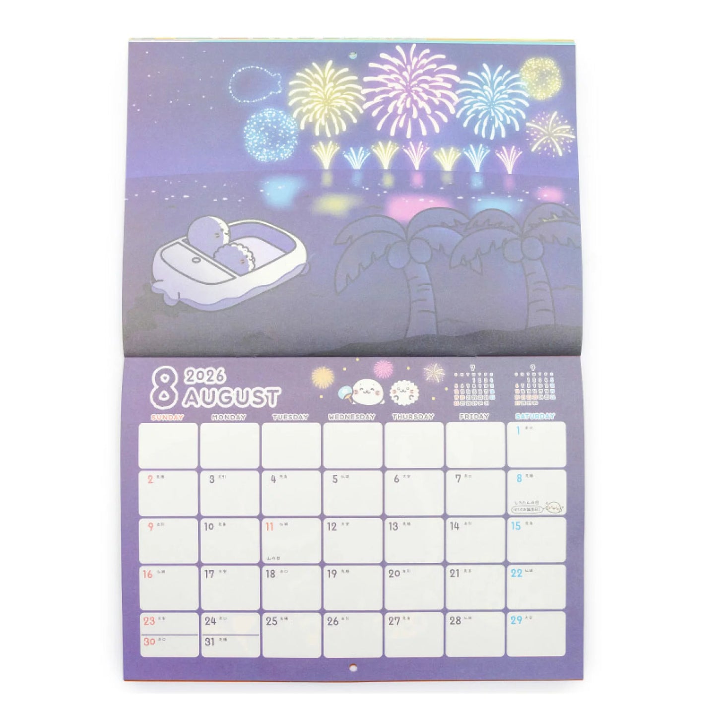2026年 Sirotan壁掛日曆