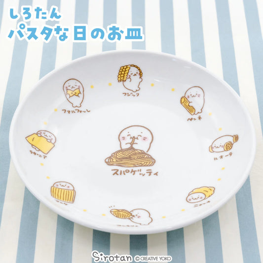 Sirotan日本製意大利麵碟