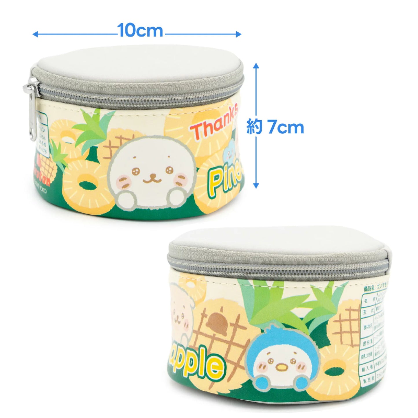 Rakkoinu收納包【菠蘿罐頭】