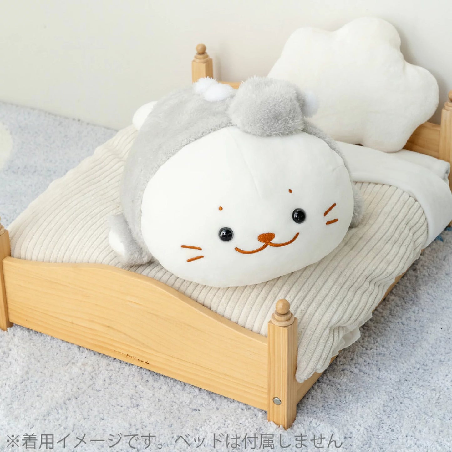 Sirotan 55cm灰色睡衣造型套裝