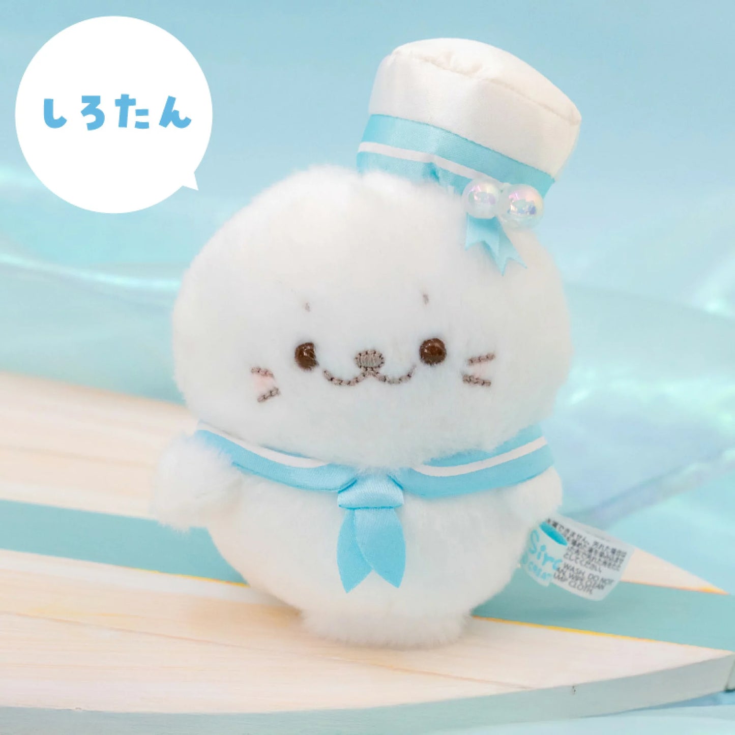 Sirotan光澤感水手服手玉