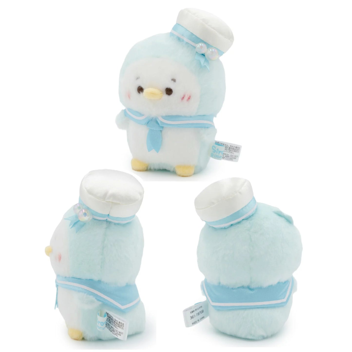 Sirotan光澤感水手服手玉