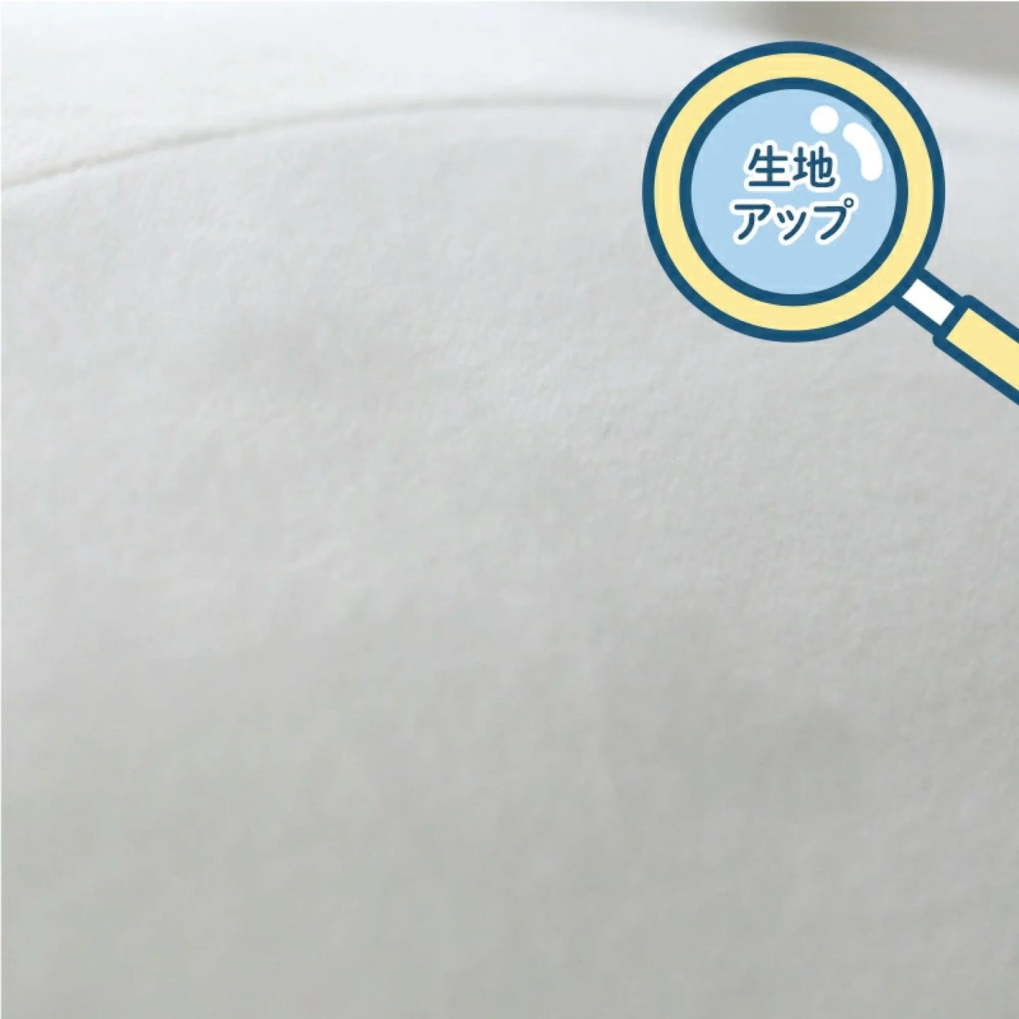 ”梳乎梳乎”棉花糖85cm攬枕公仔