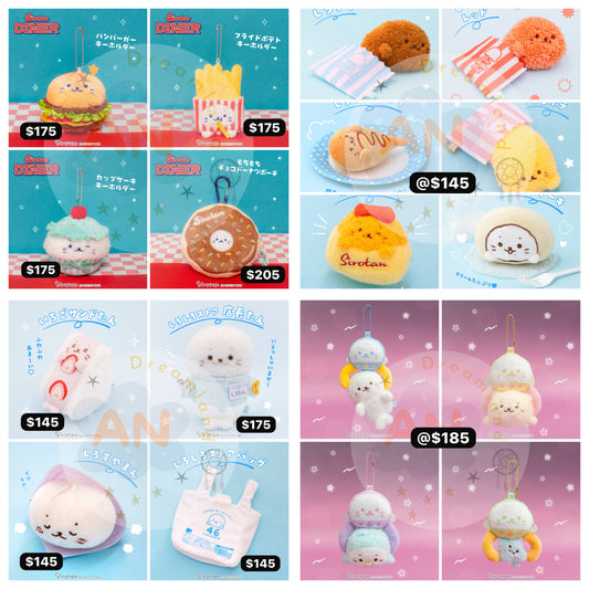 專拍 20件商品