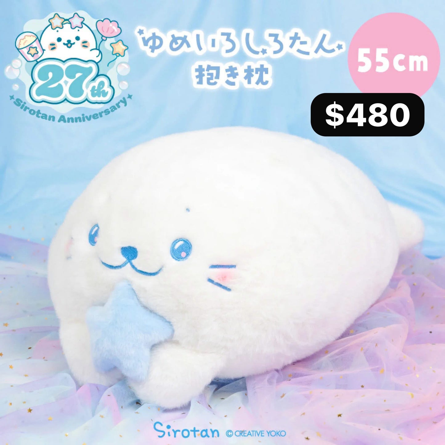 專拍 20件商品