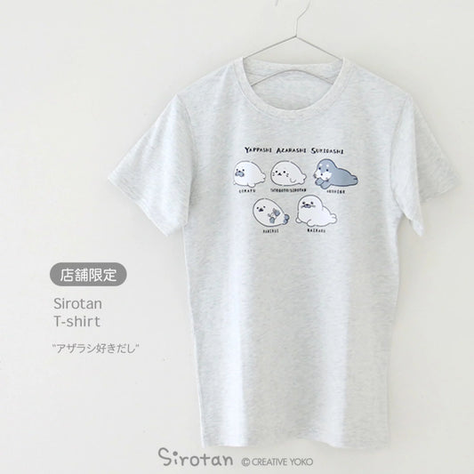 店舖限定 Sirotan T shirt【喜歡海豹】