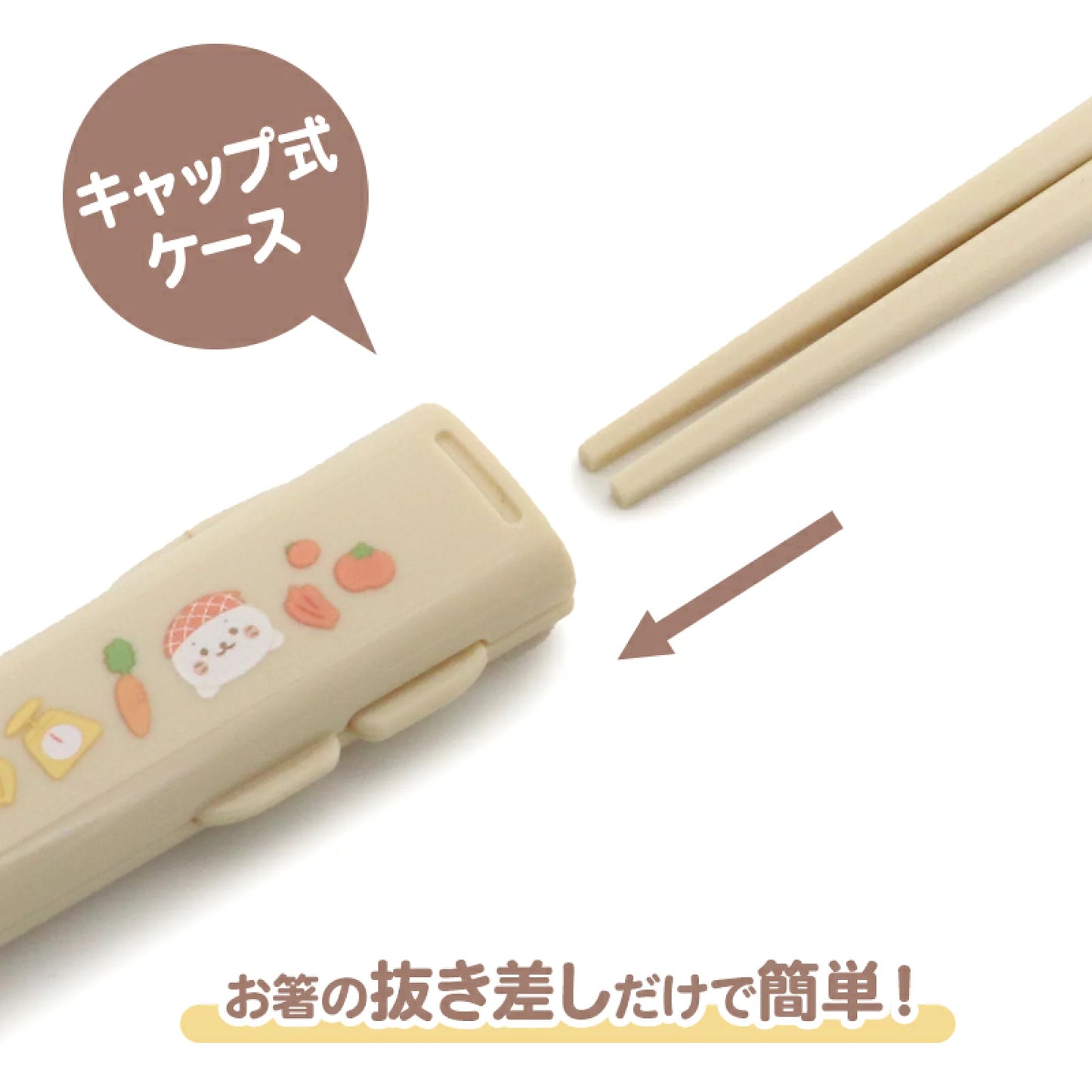 Sirotan日本製筷子連盒