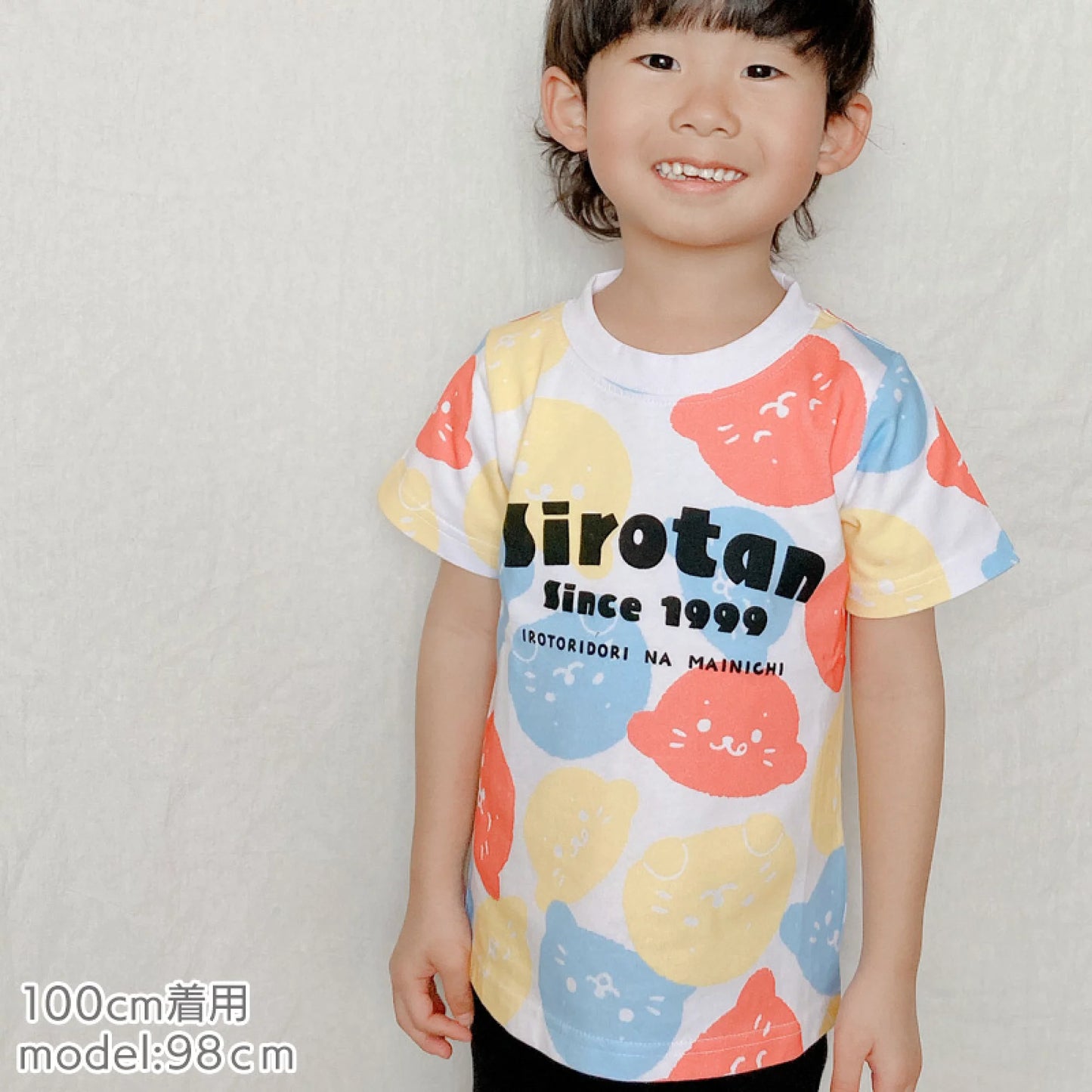 Sirotan 親子裝T shirt 【Since 1999】