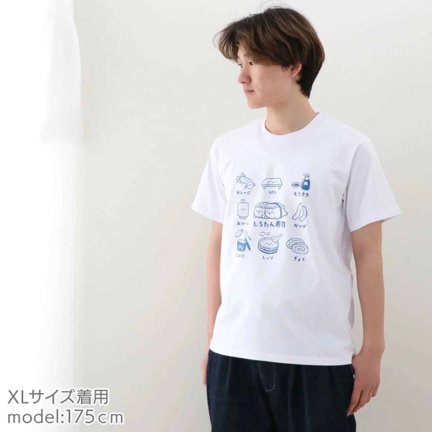 店舖限定Sirotan T shirt【壽司用語】