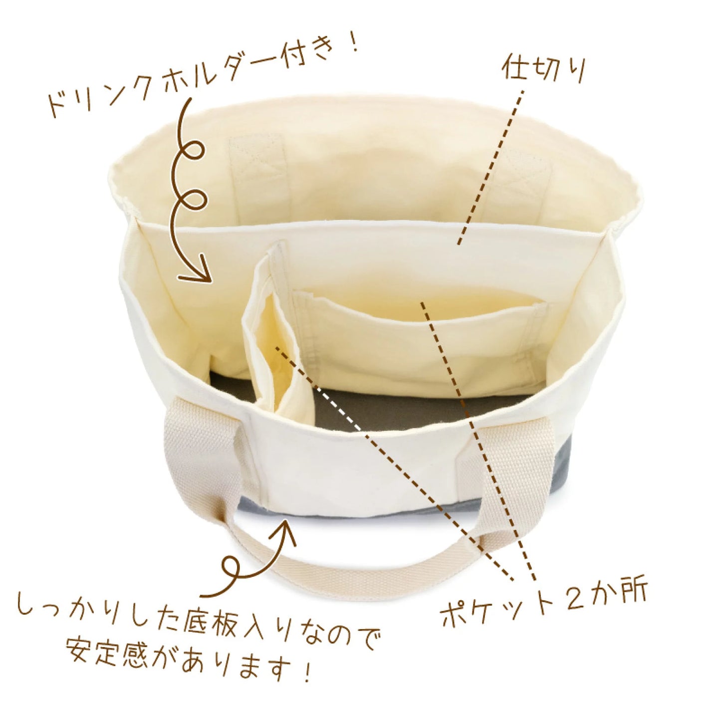 Sirotan間隔手提包