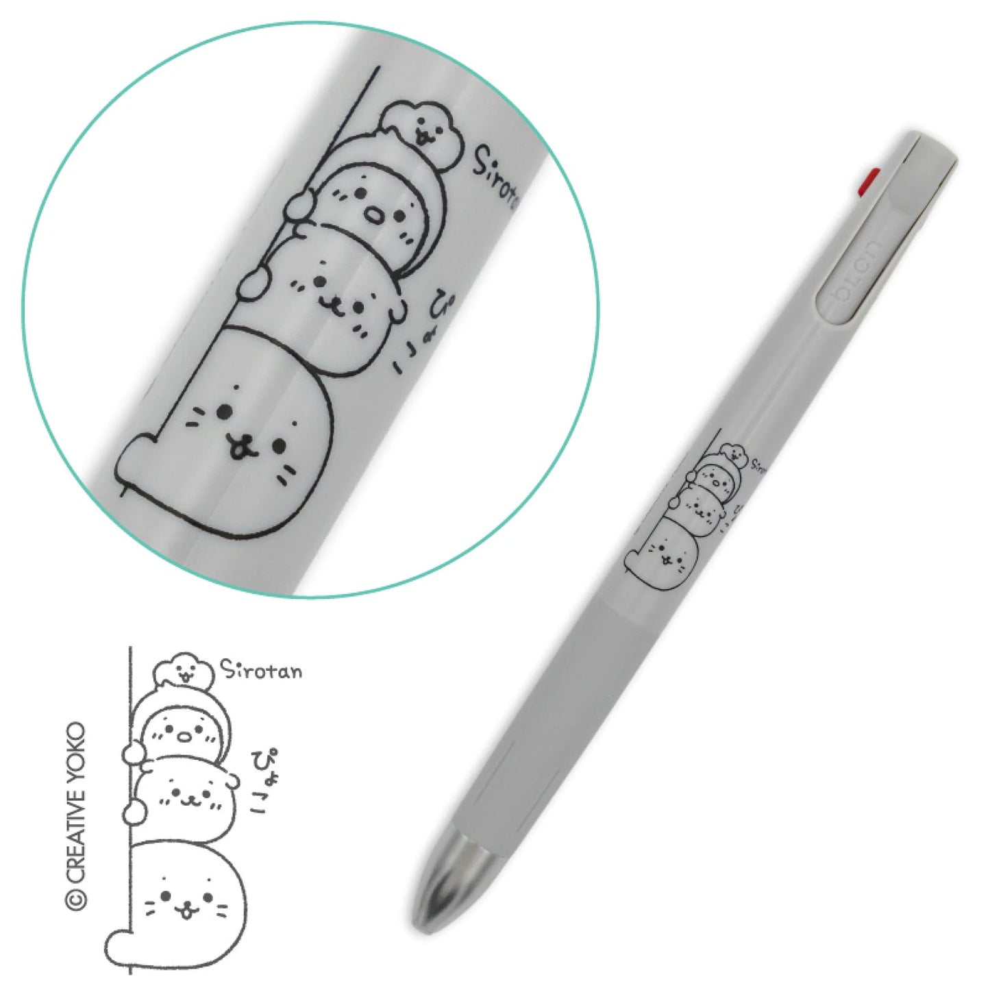 Sirotan 3色圓珠筆