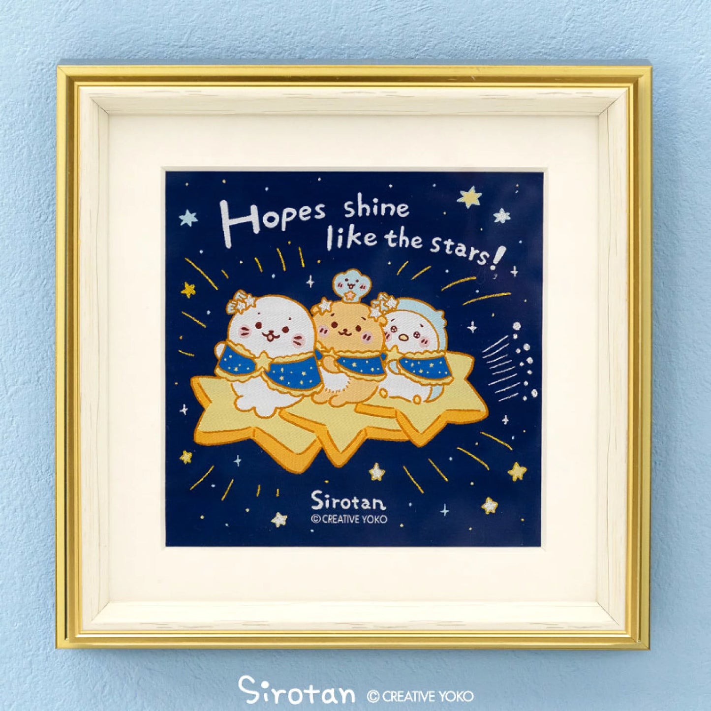 Sirotan26周年 Hopes shine like the stars畫/掛畫