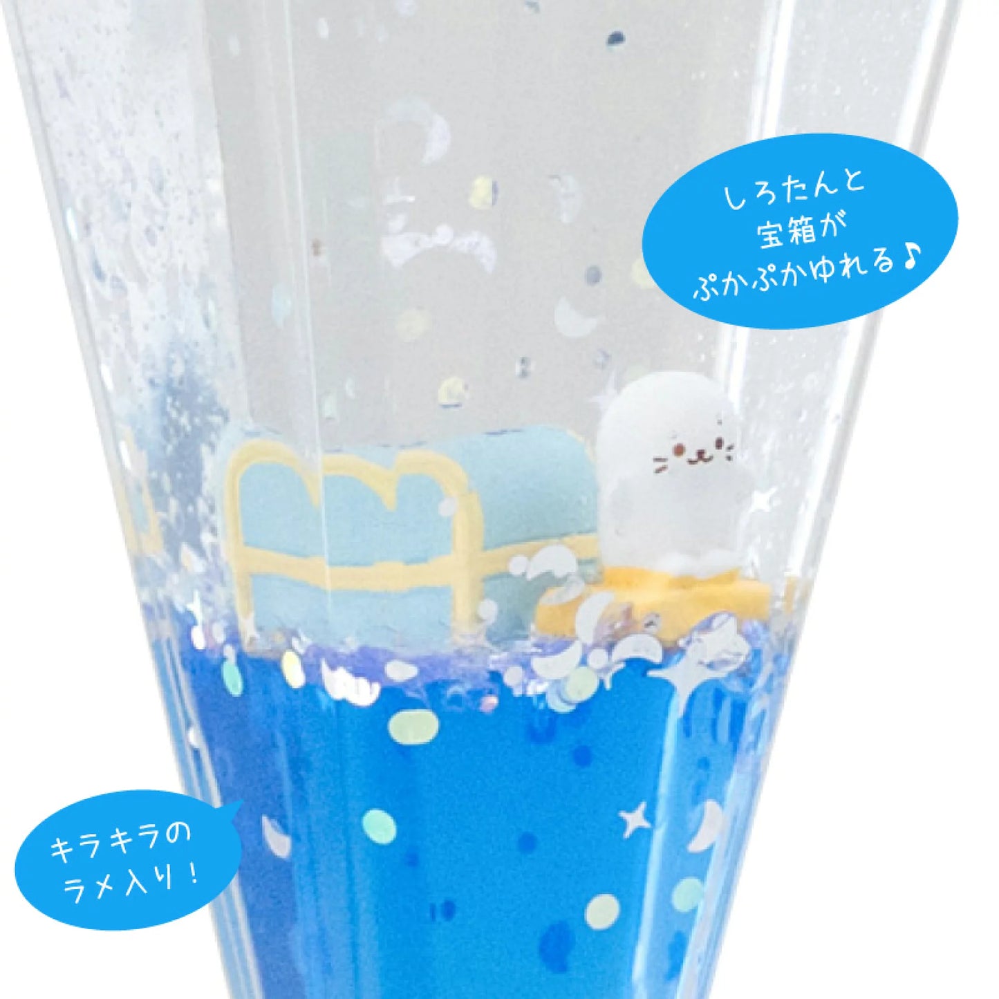Sirotan26周年 星夜液體沙漏