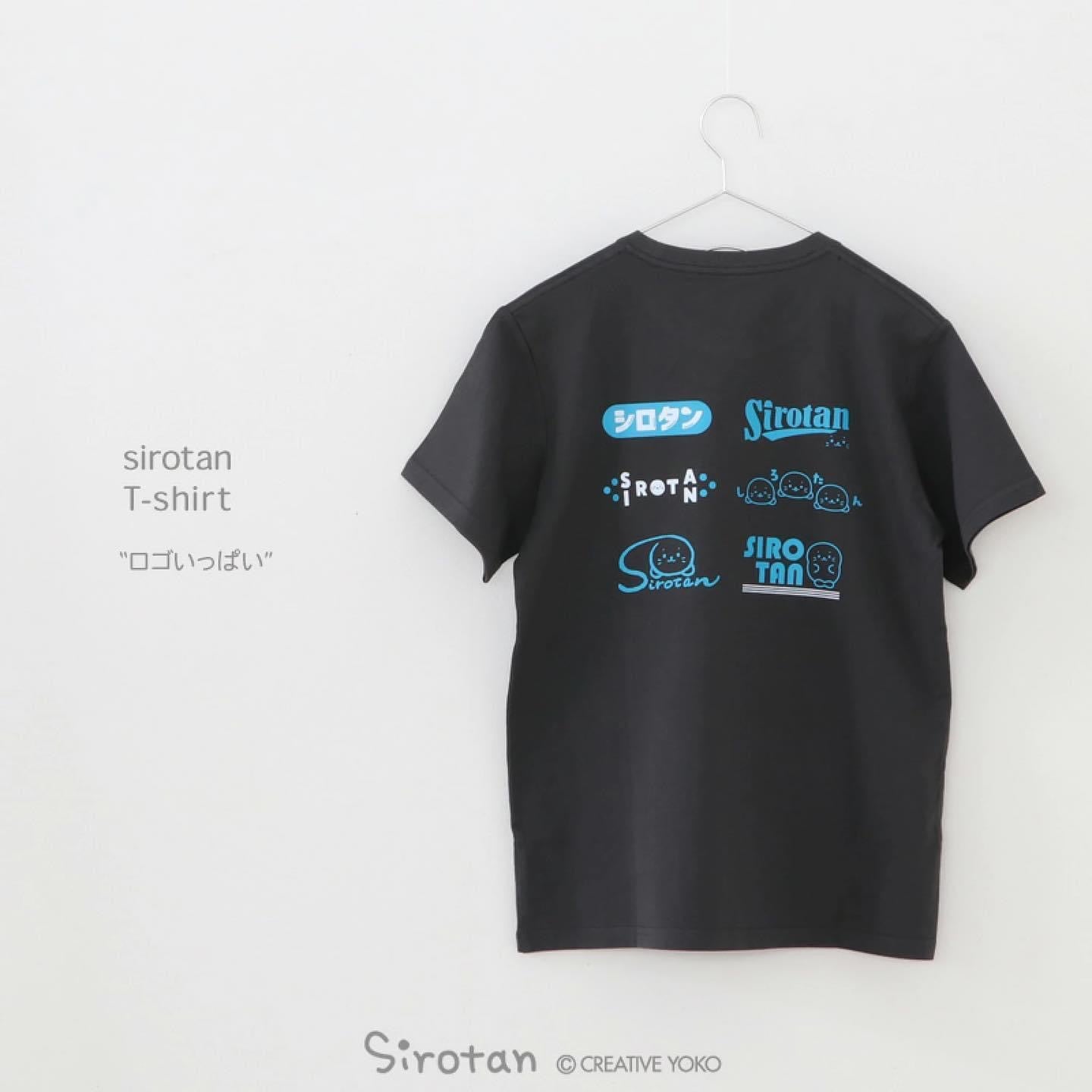 滿滿Sirotan Logo T shirt