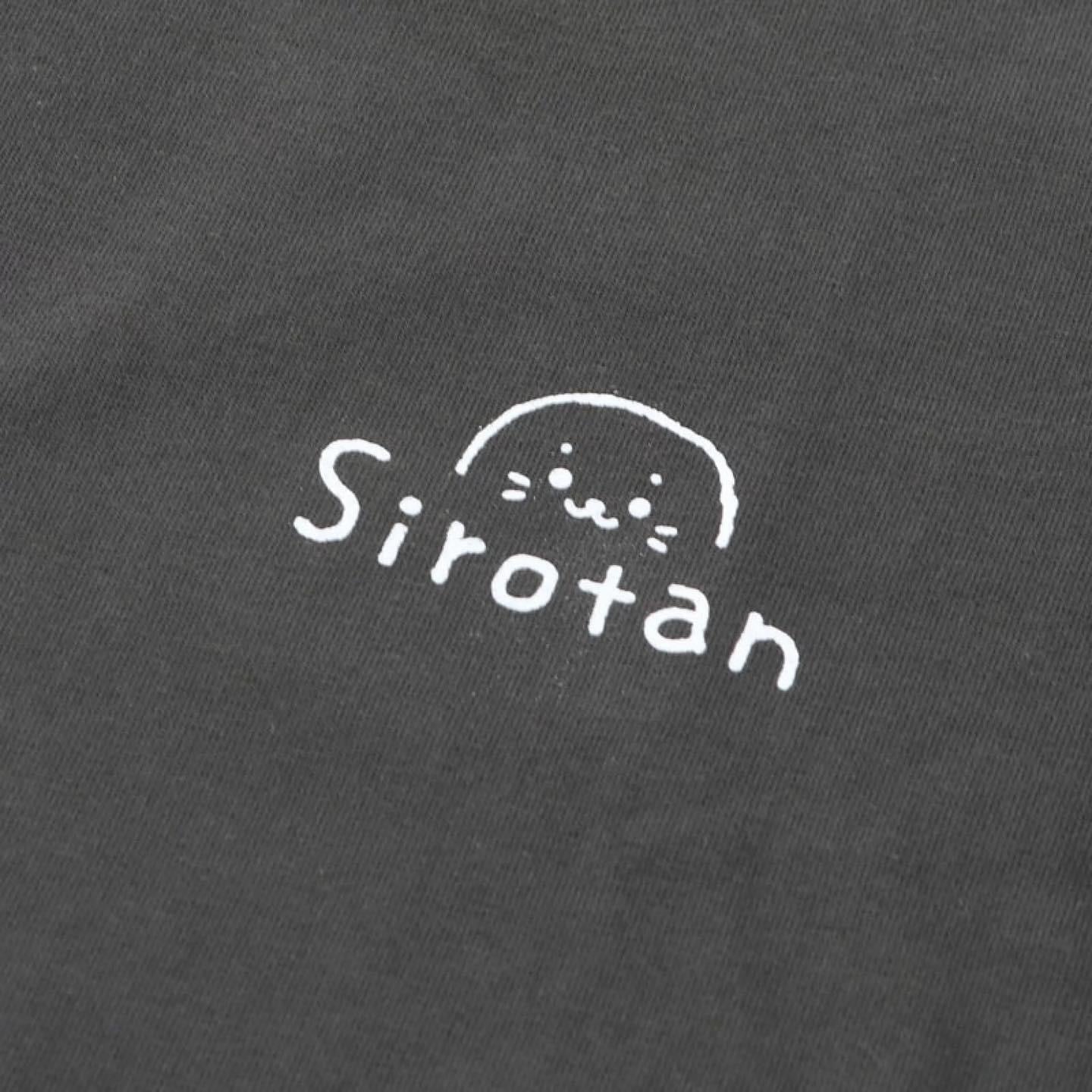 滿滿Sirotan Logo T shirt