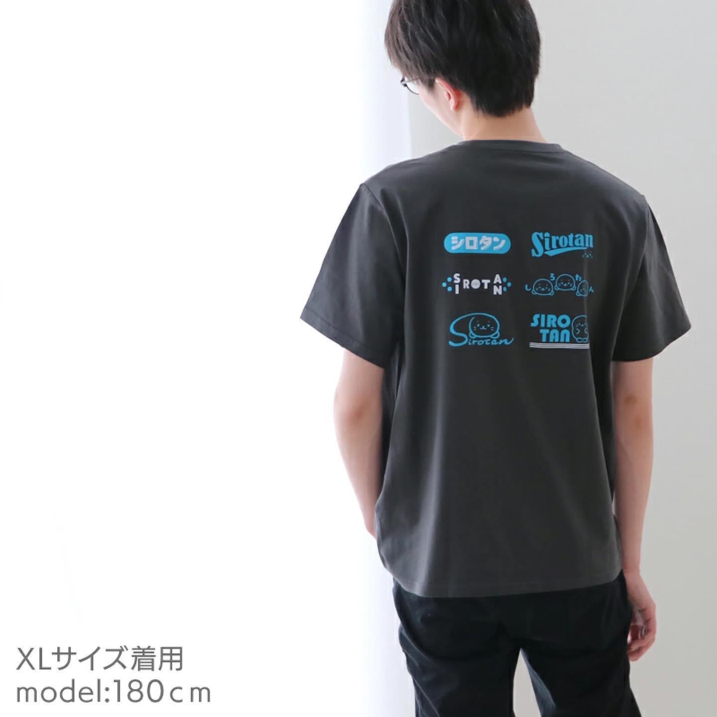 滿滿Sirotan Logo T shirt