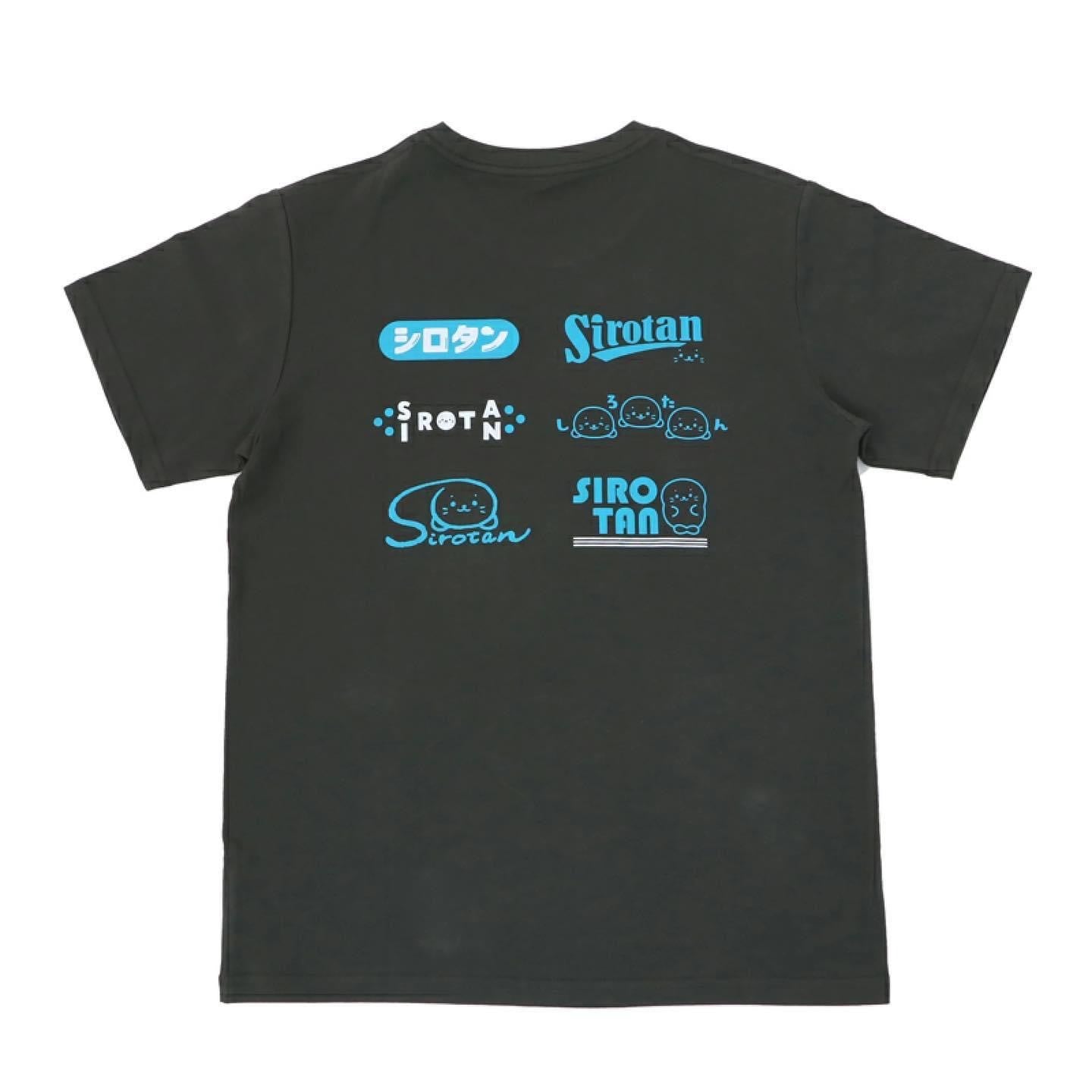 滿滿Sirotan Logo T shirt