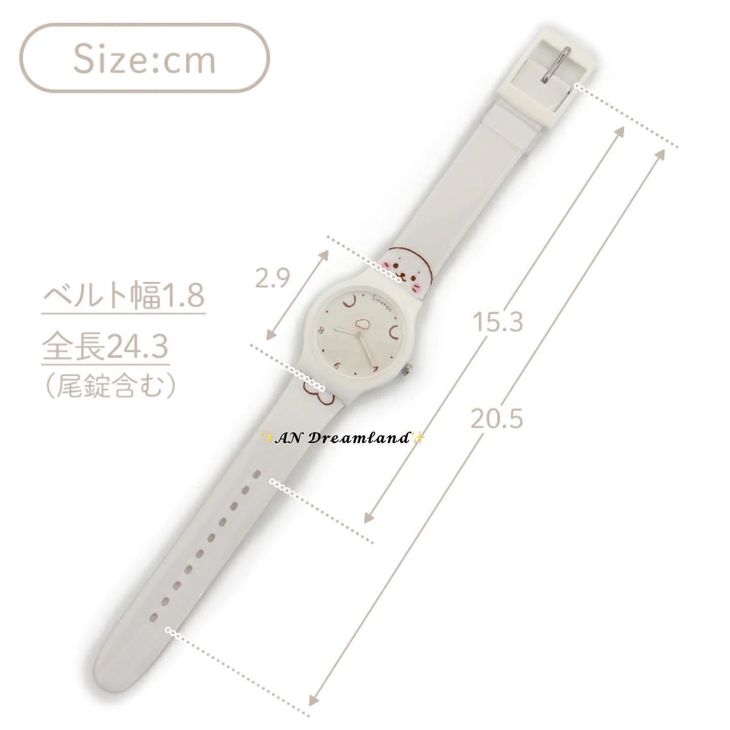 Sirotan Happy Anniversary 系列 膠錶帶手錶
