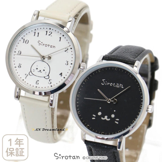 Sirotan Happy Anniversary 系列 皮帶手錶