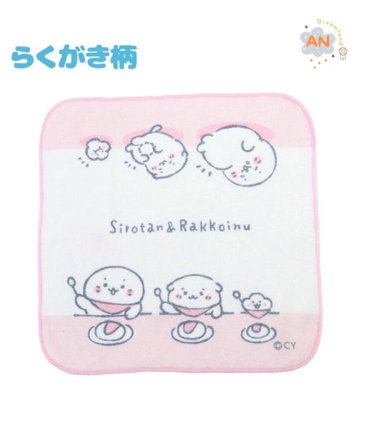 Sirotan X Rakkoinu Bathroom / Towel